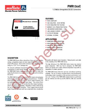 PWR1313AC datasheet  